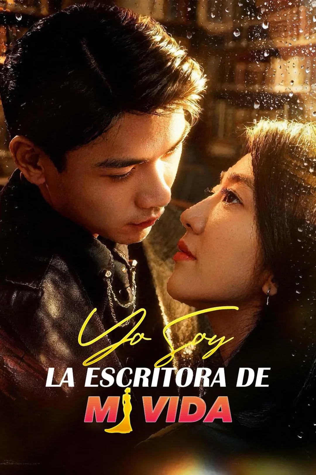 Póster de Yo Soy la Escritora de mi Vida
