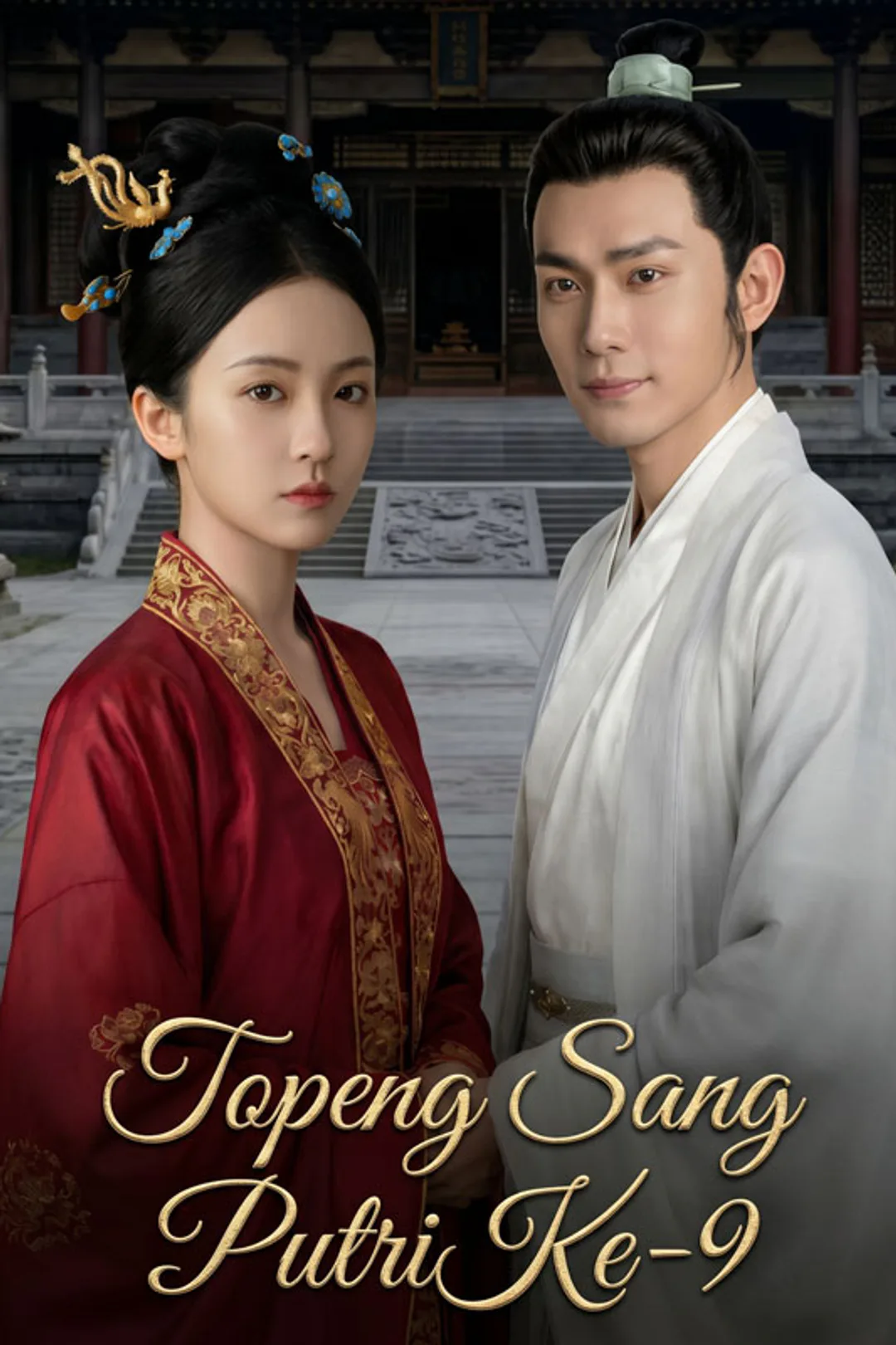 Poster Topeng Sang Putri Ke