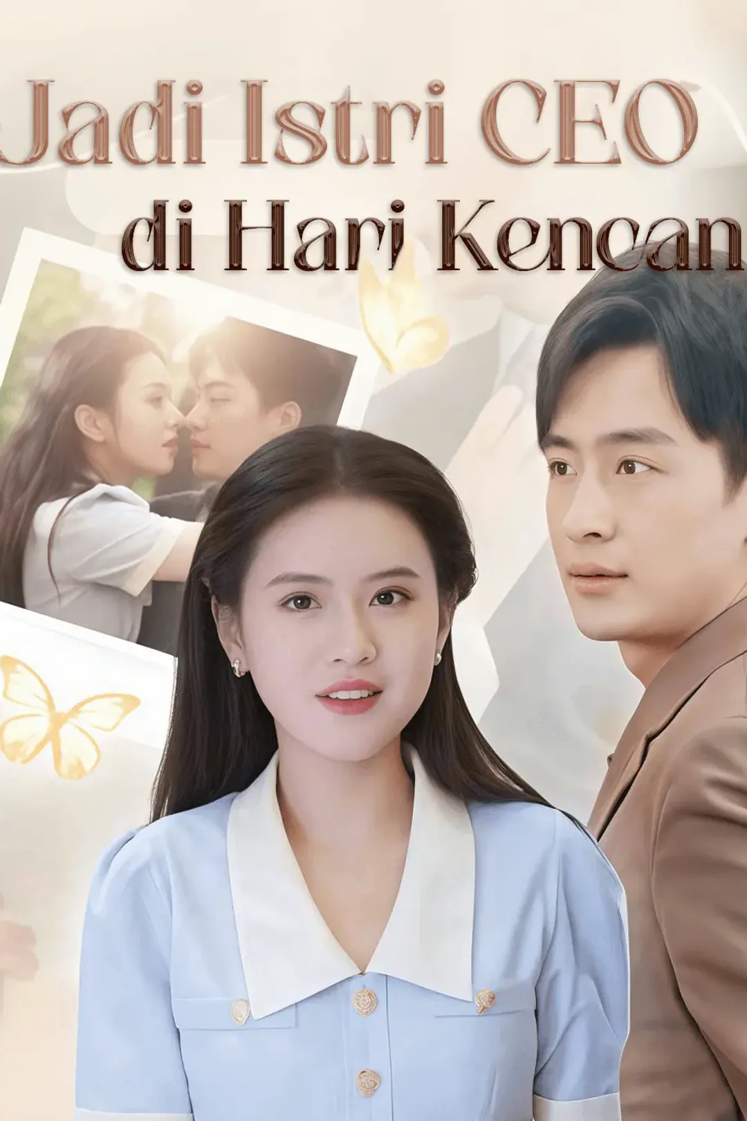Poster Jadi Istri CEO Di Hari Kencan