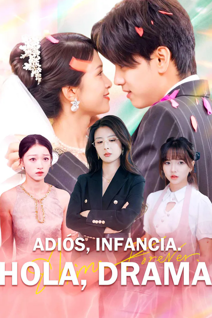 Póster de Adiós, infancia. Hola, drama