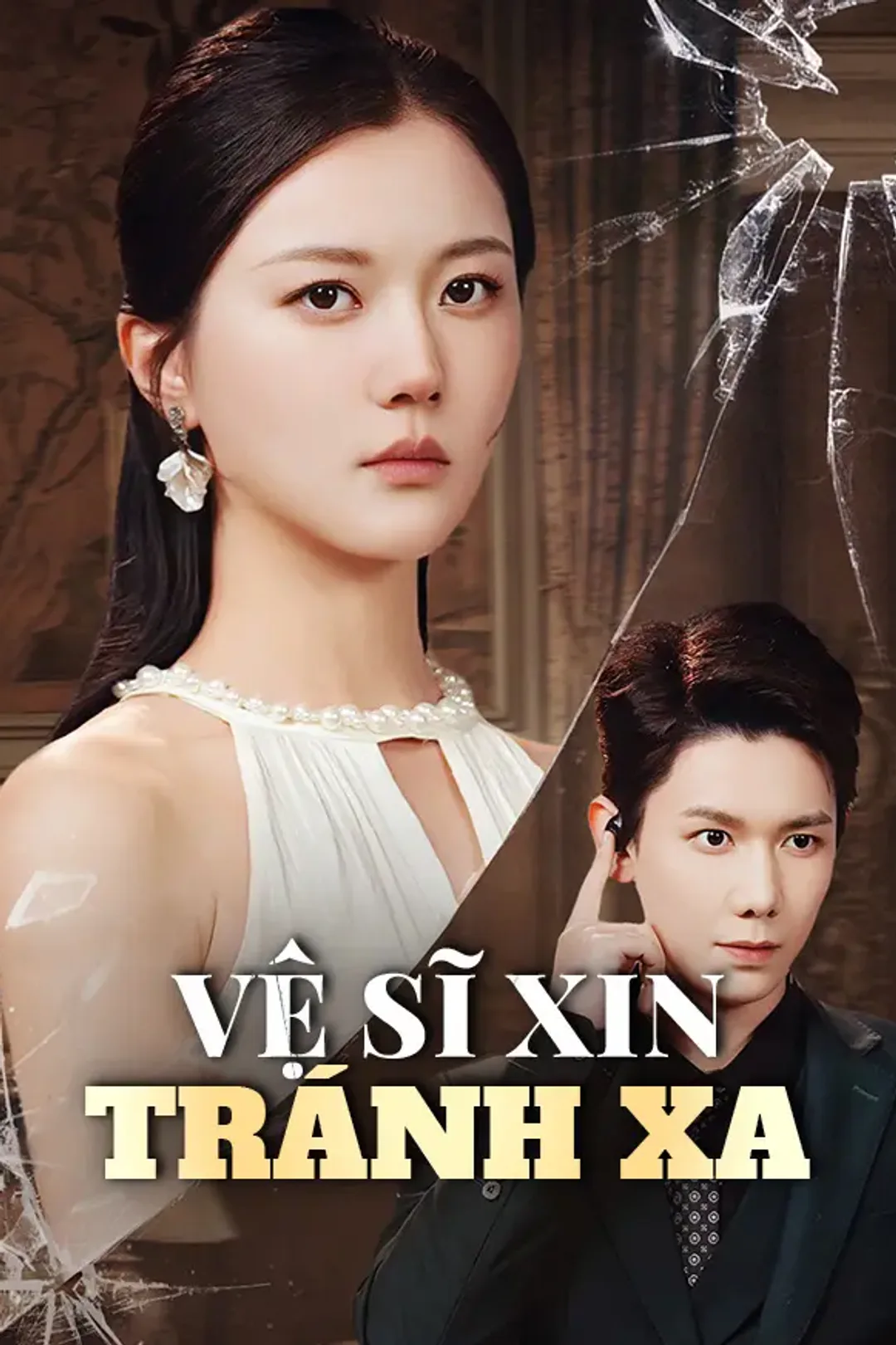 Poster phim Vệ Sĩ Xin Tránh Xa