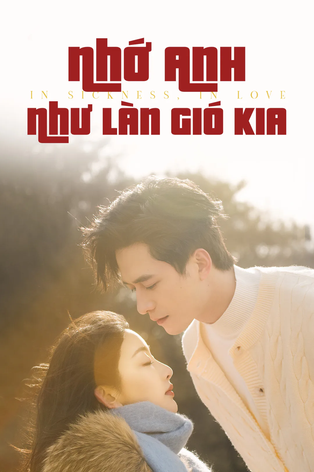 Poster phim Nhớ Anh Như Làn Gió Kia