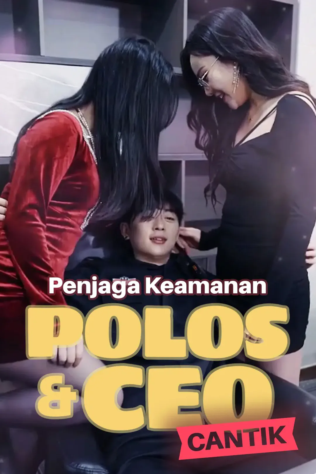 Poster Penjaga Keamanan Polos dan CEO Cantik
