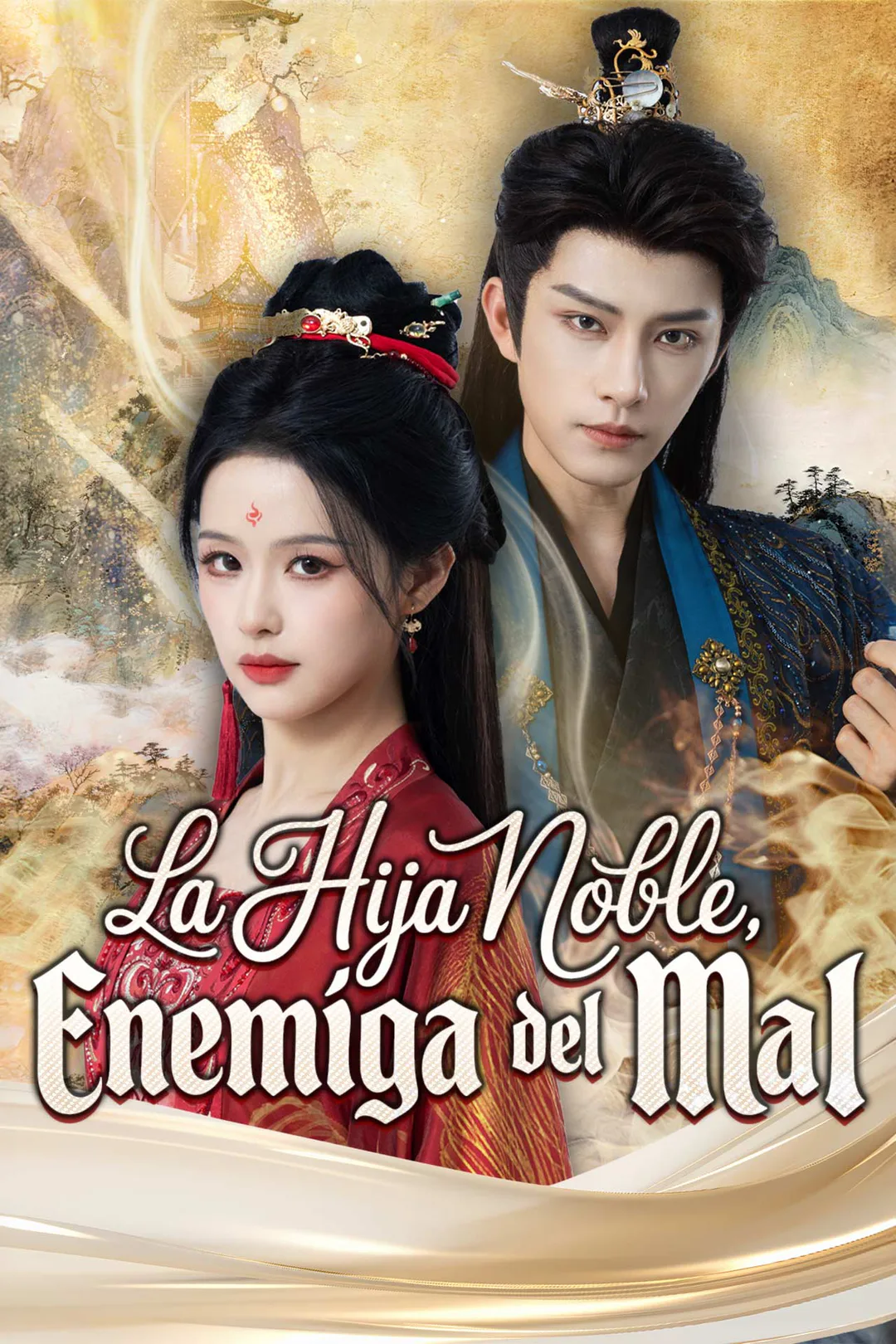 Póster de La hija noble, enemiga del mal