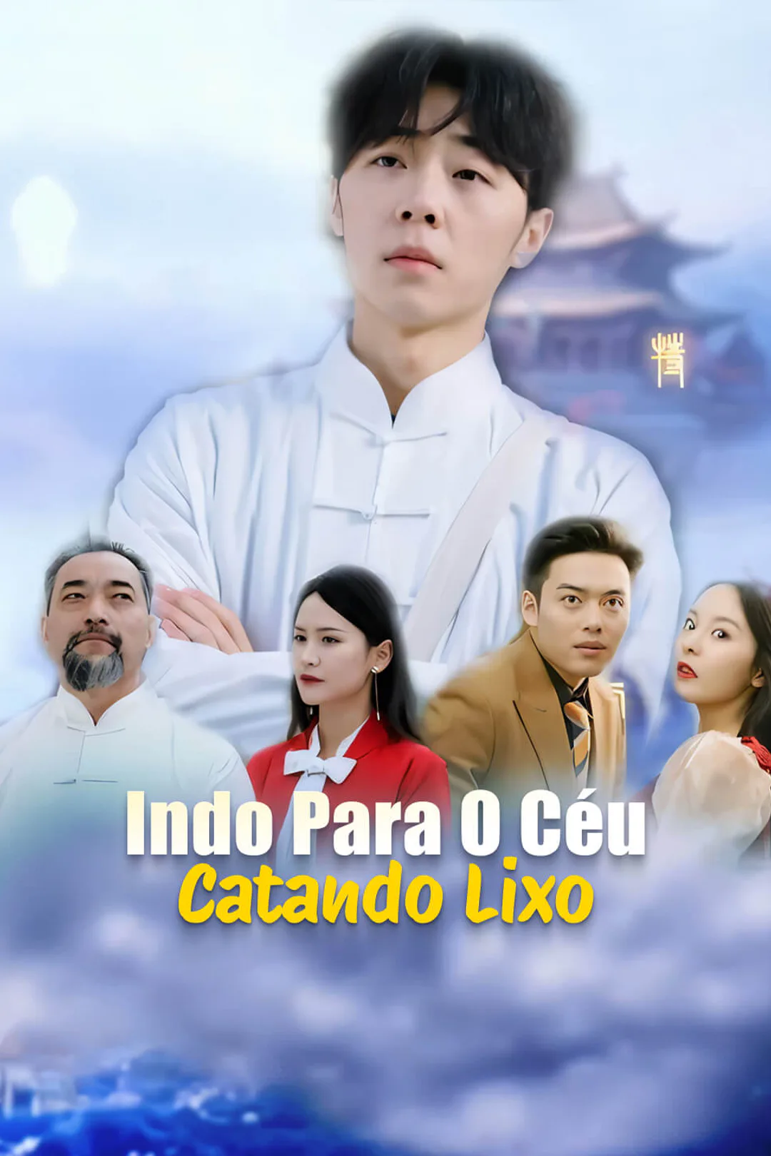 Pôster de Indo para o Céu Catando Lixo