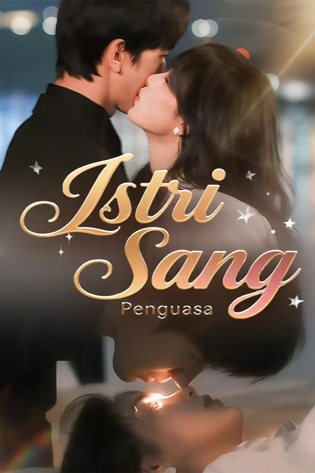 Poster Istri Sang Penguasa