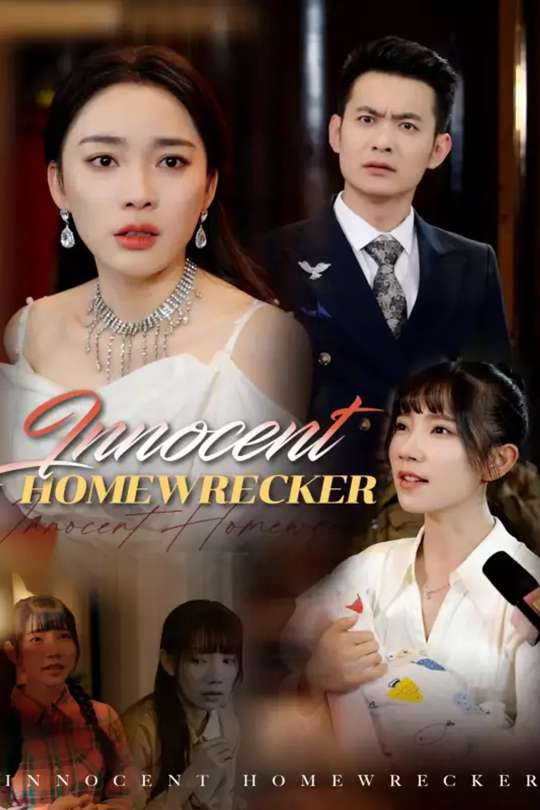 Innocent Homewrecker poster