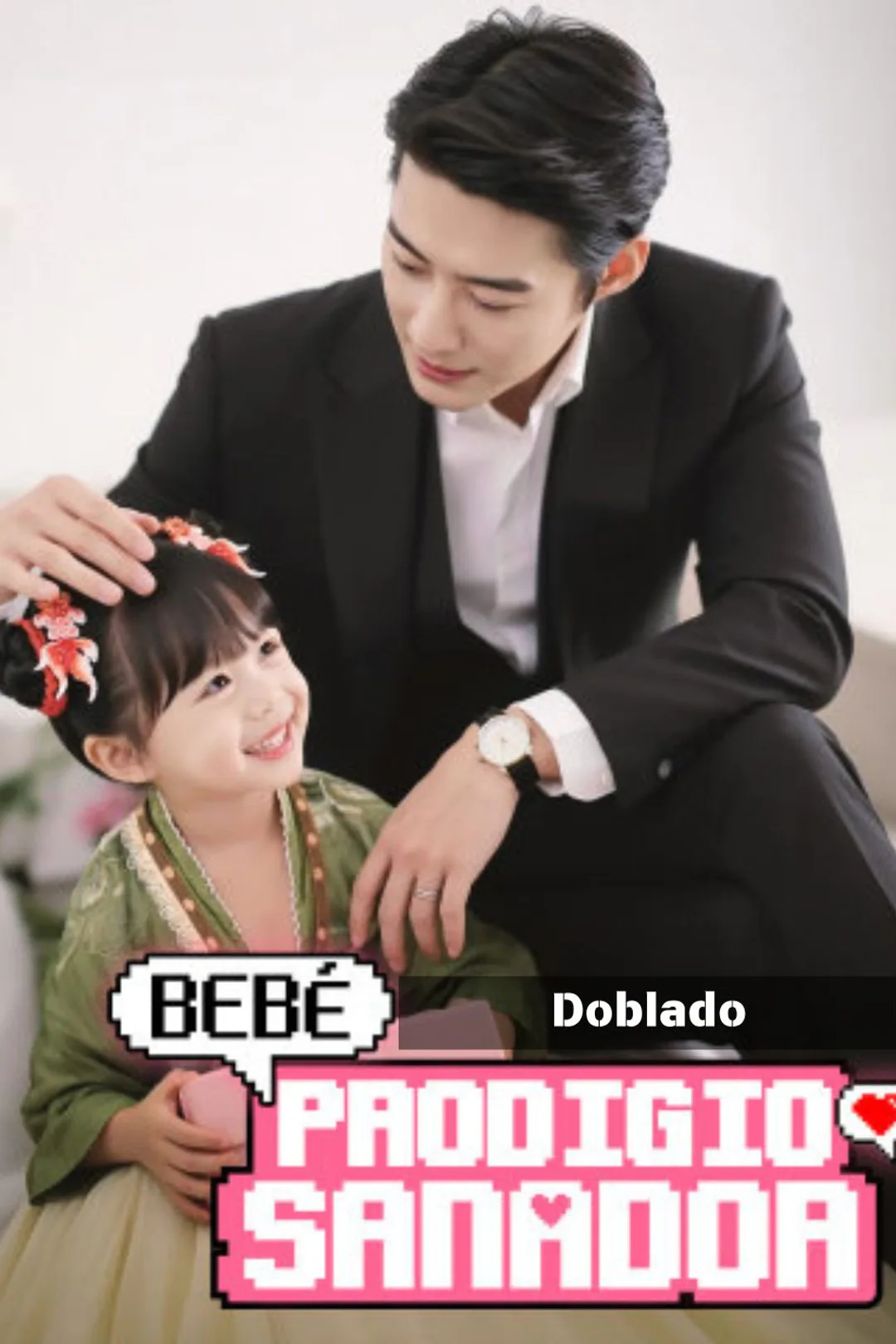 Póster de Bebé prodigio sanador