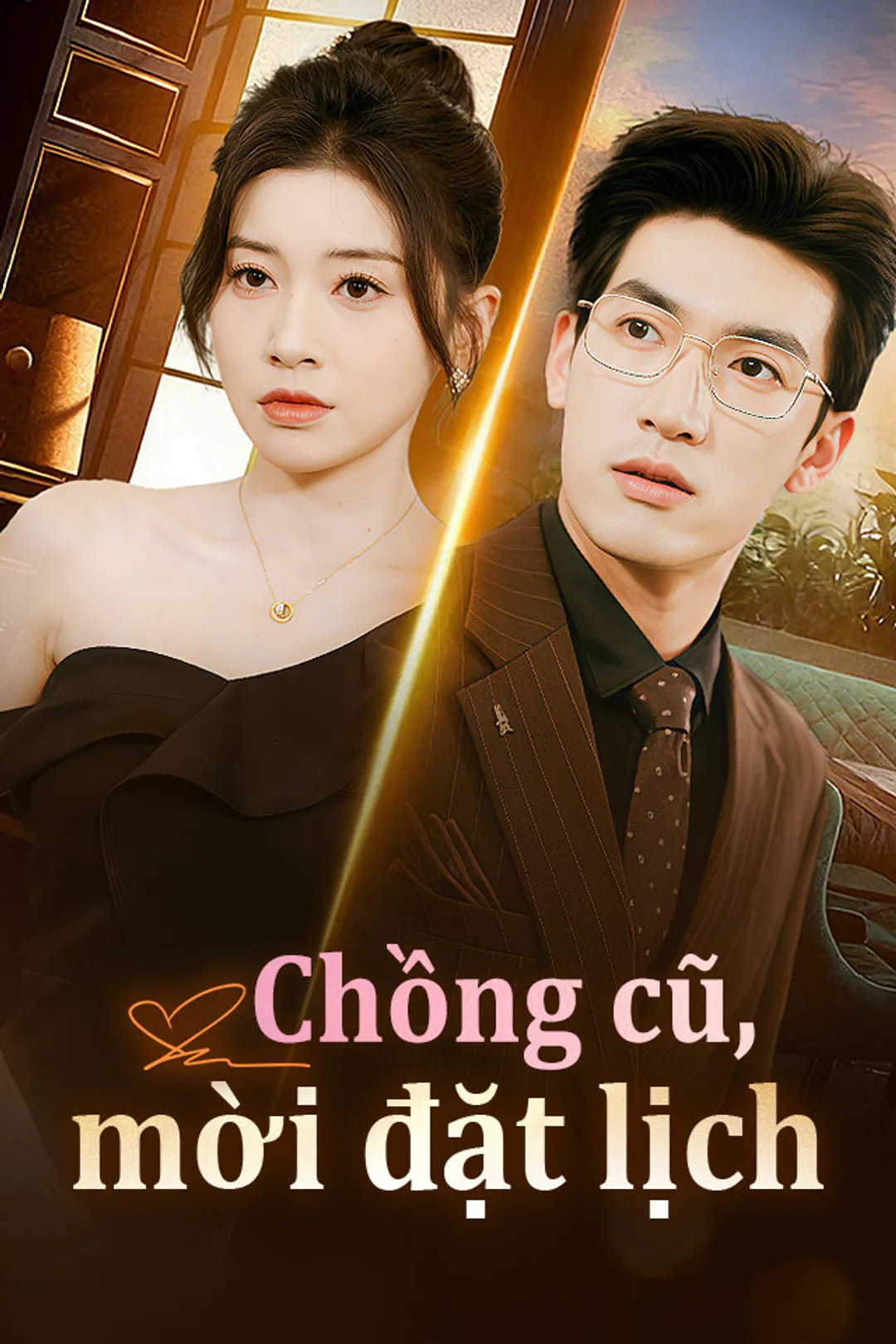 Poster phim Chồng cũ, mời đặt lịch