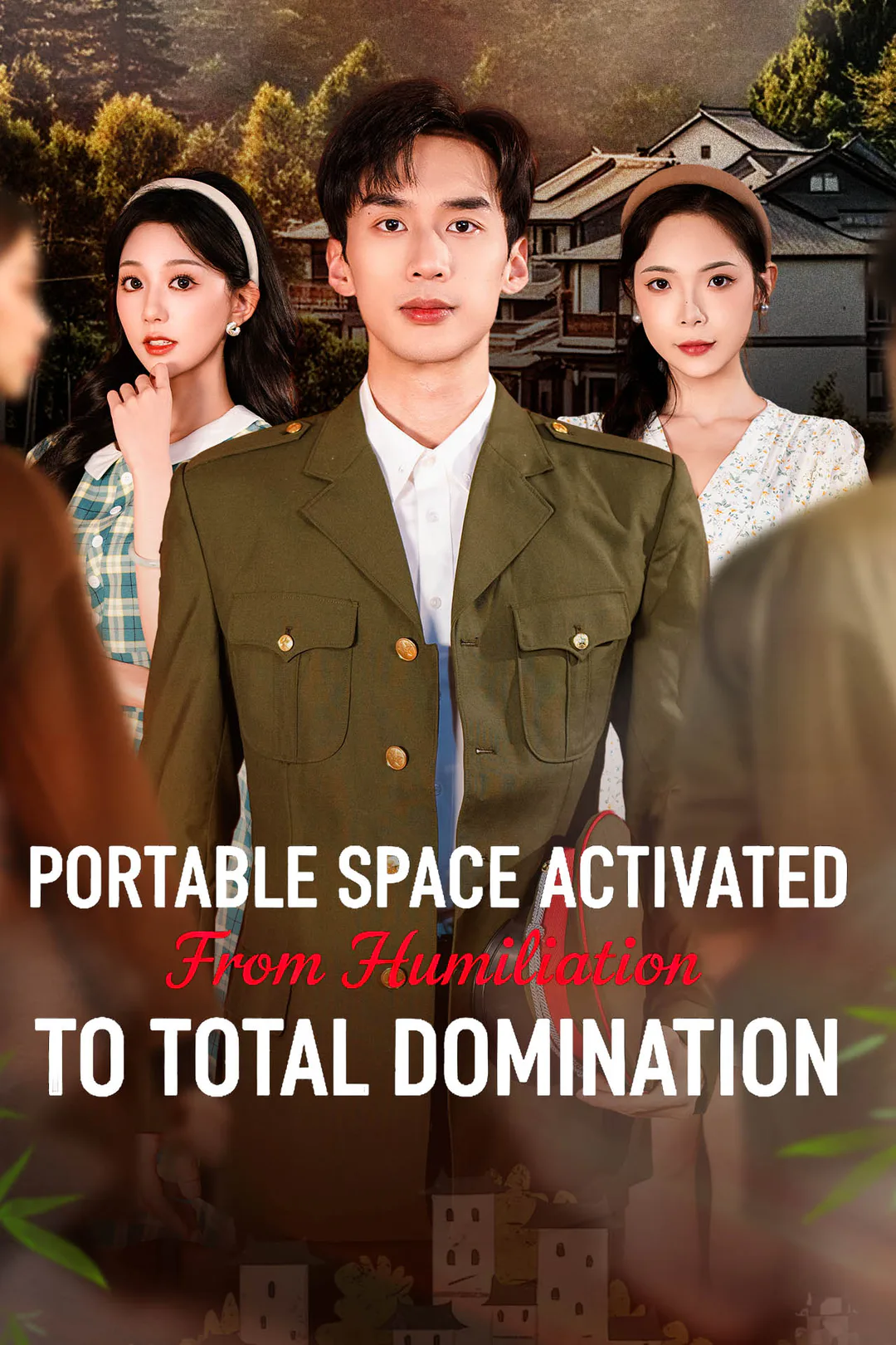 Portable Space Activated: From Humiliation to Total Domination poster