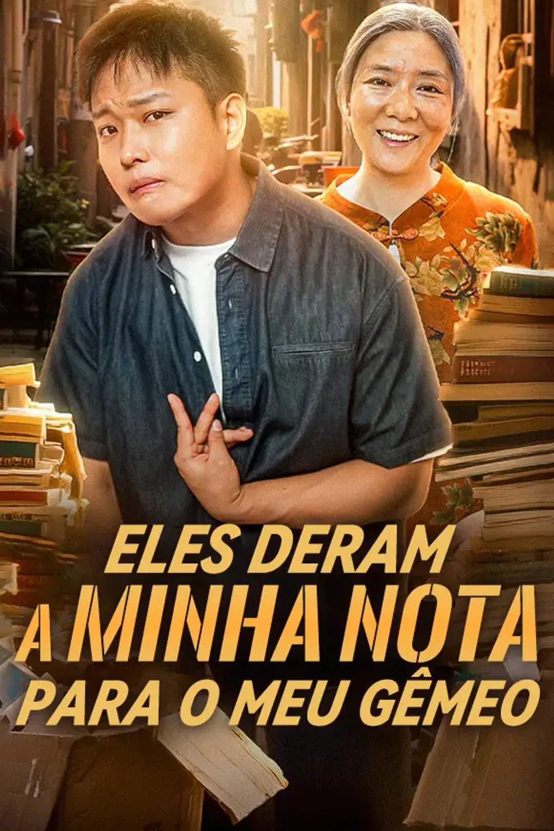 Pôster de Eles Deram a Minha Nota para o Meu Gêmeo