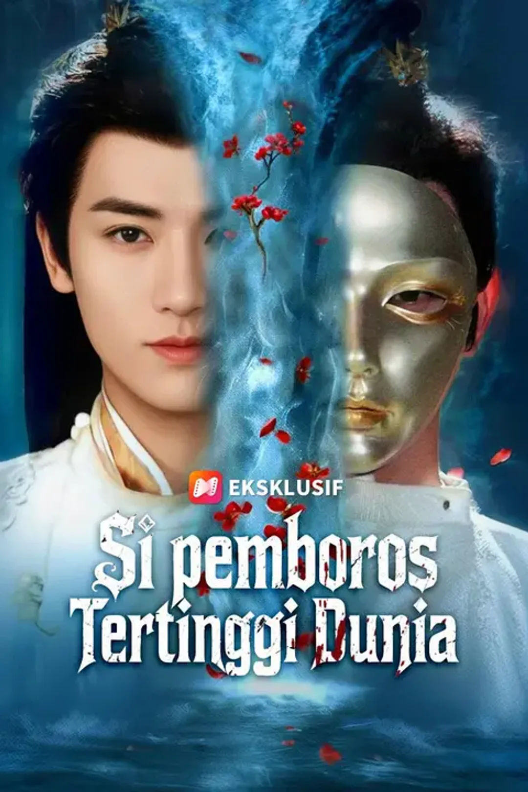 Poster Si pemboros Tertinggi Dunia