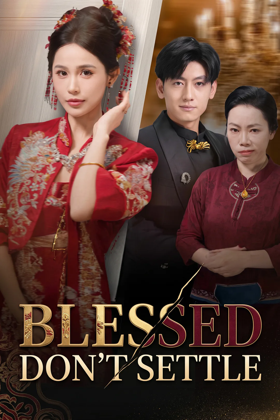 Blessed Don't Settle poster