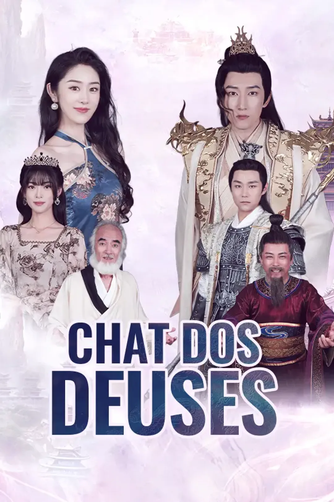 Pôster de Chat dos Deuses