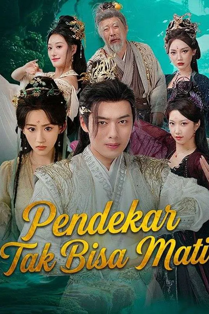 Poster Pendekar Tak Bisa Mati