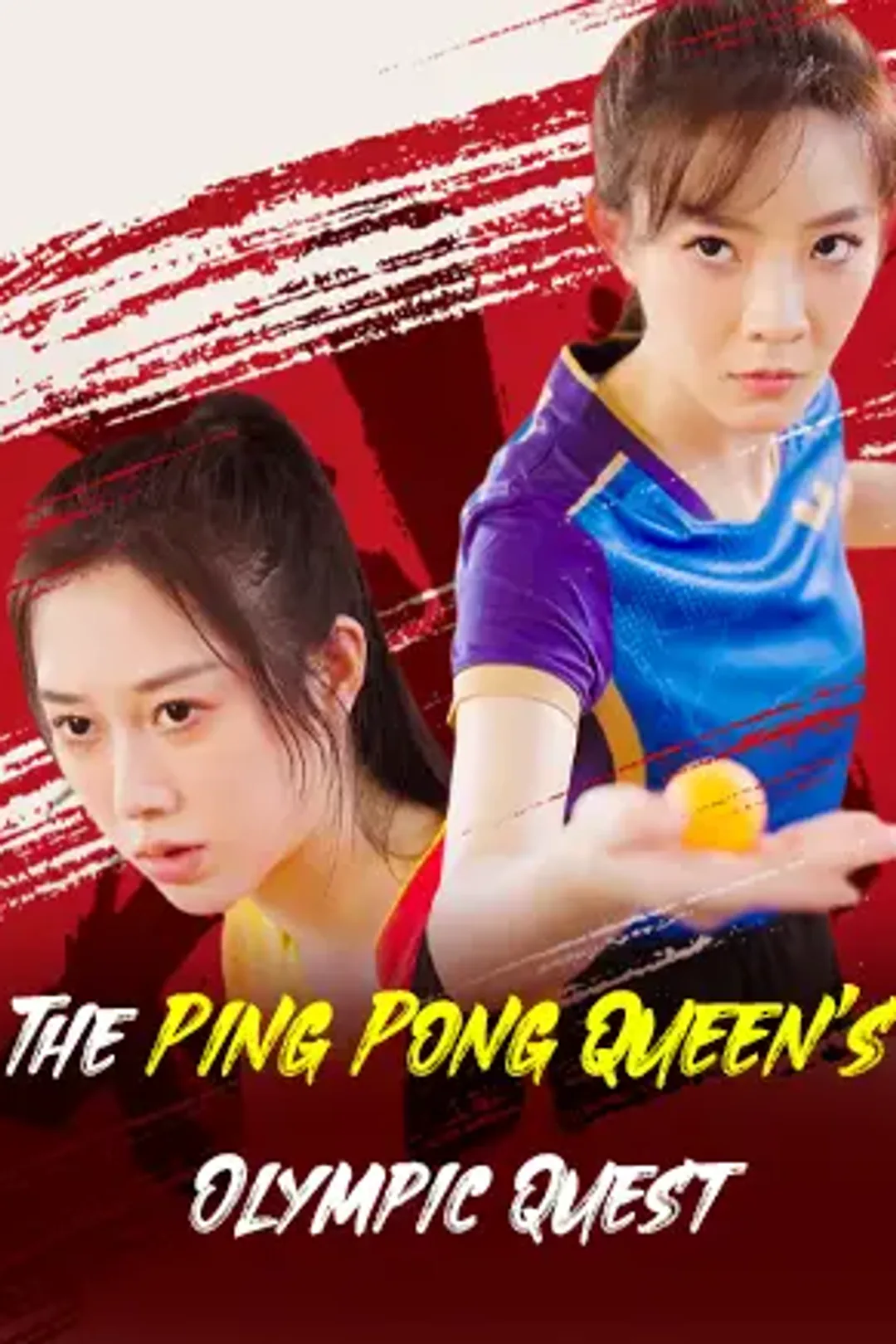 The Ping Pong Queen’s Olympic Quest poster