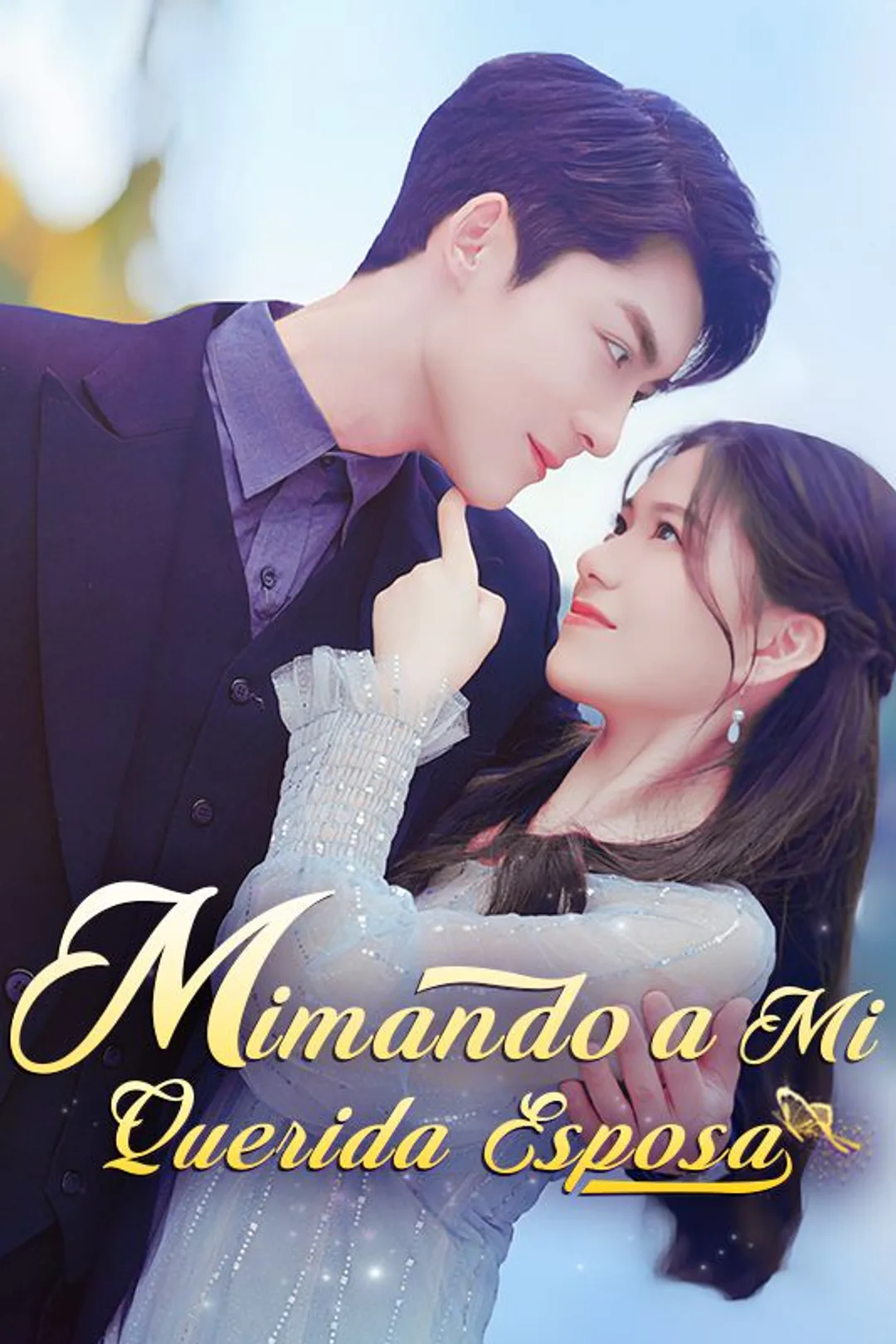 Póster de Mimando a Mi Querida Esposa