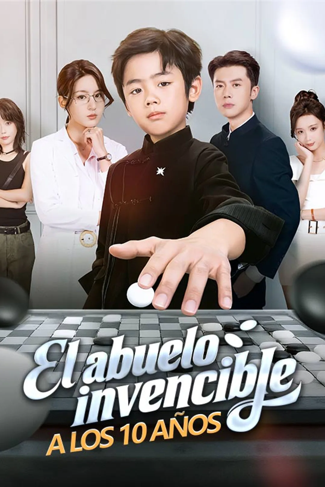 Póster de El abuelo invencible a los 10 años