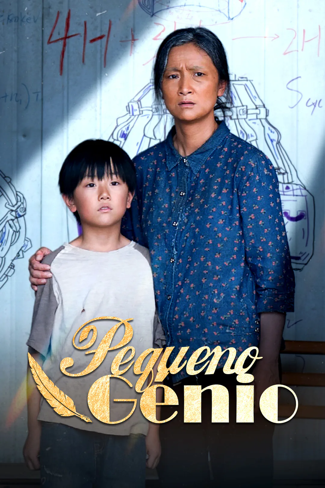Pôster de Pequeno Génio