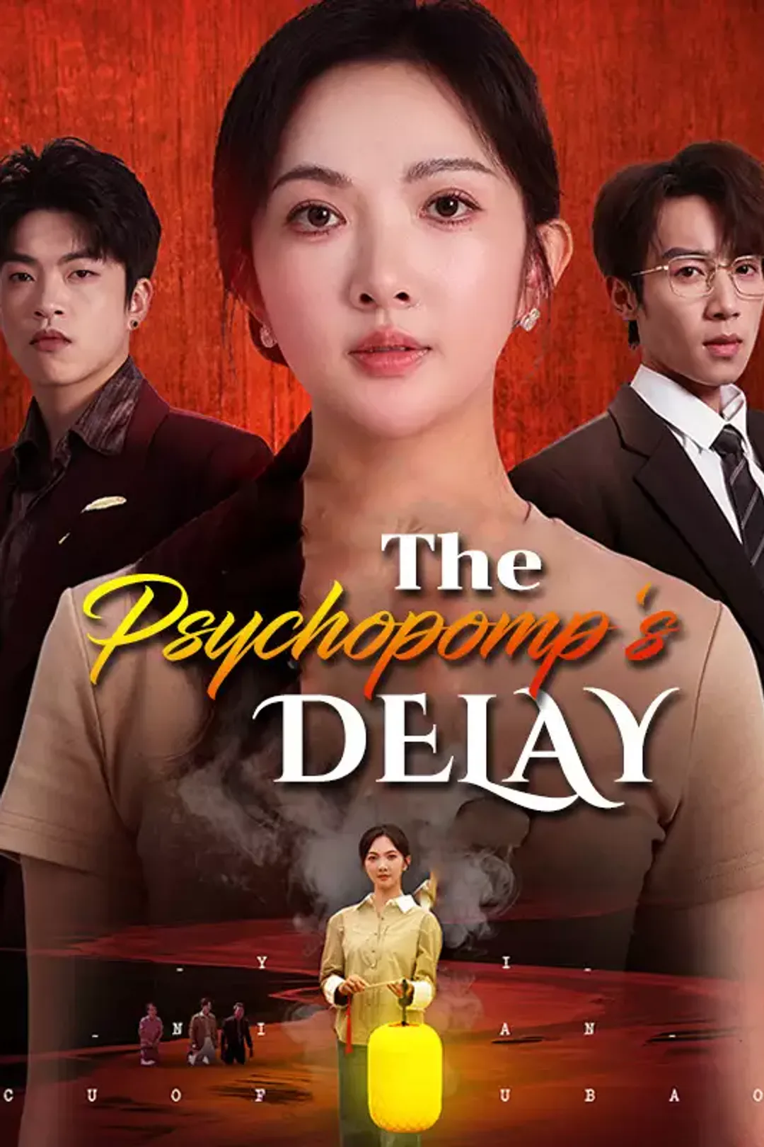 [cc] The Psychopomp‘s Delay poster