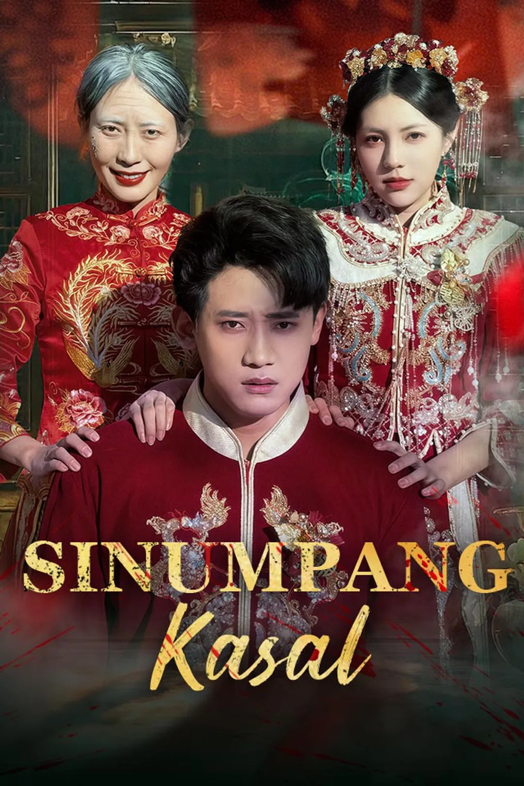Poster ng Sinumpang Kasal