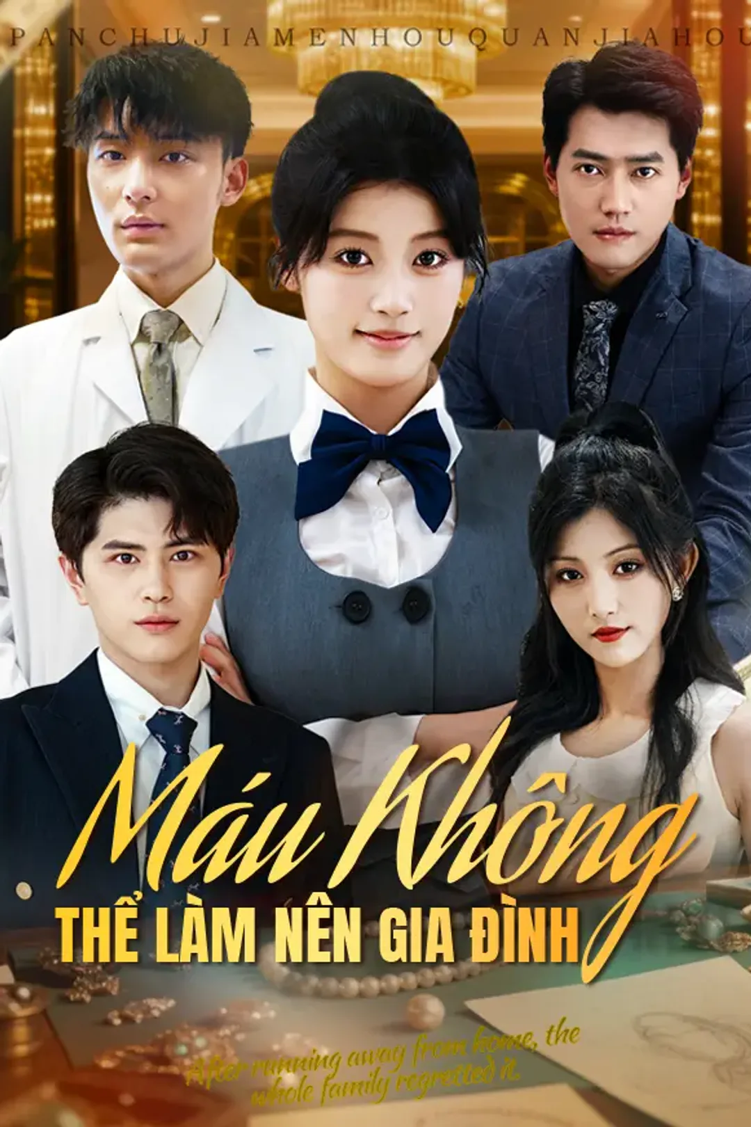 Poster phim Máu Không Thể Làm Nên Gia Đình