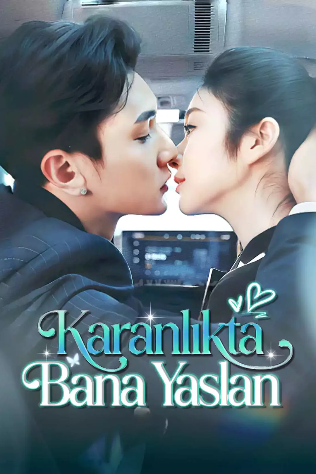 Karanlıkta Bana Yaslan afişi