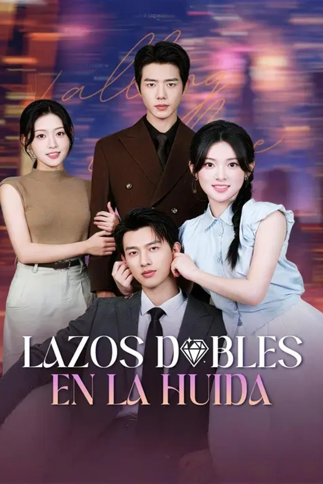 Póster de Lazos dobles en la huida