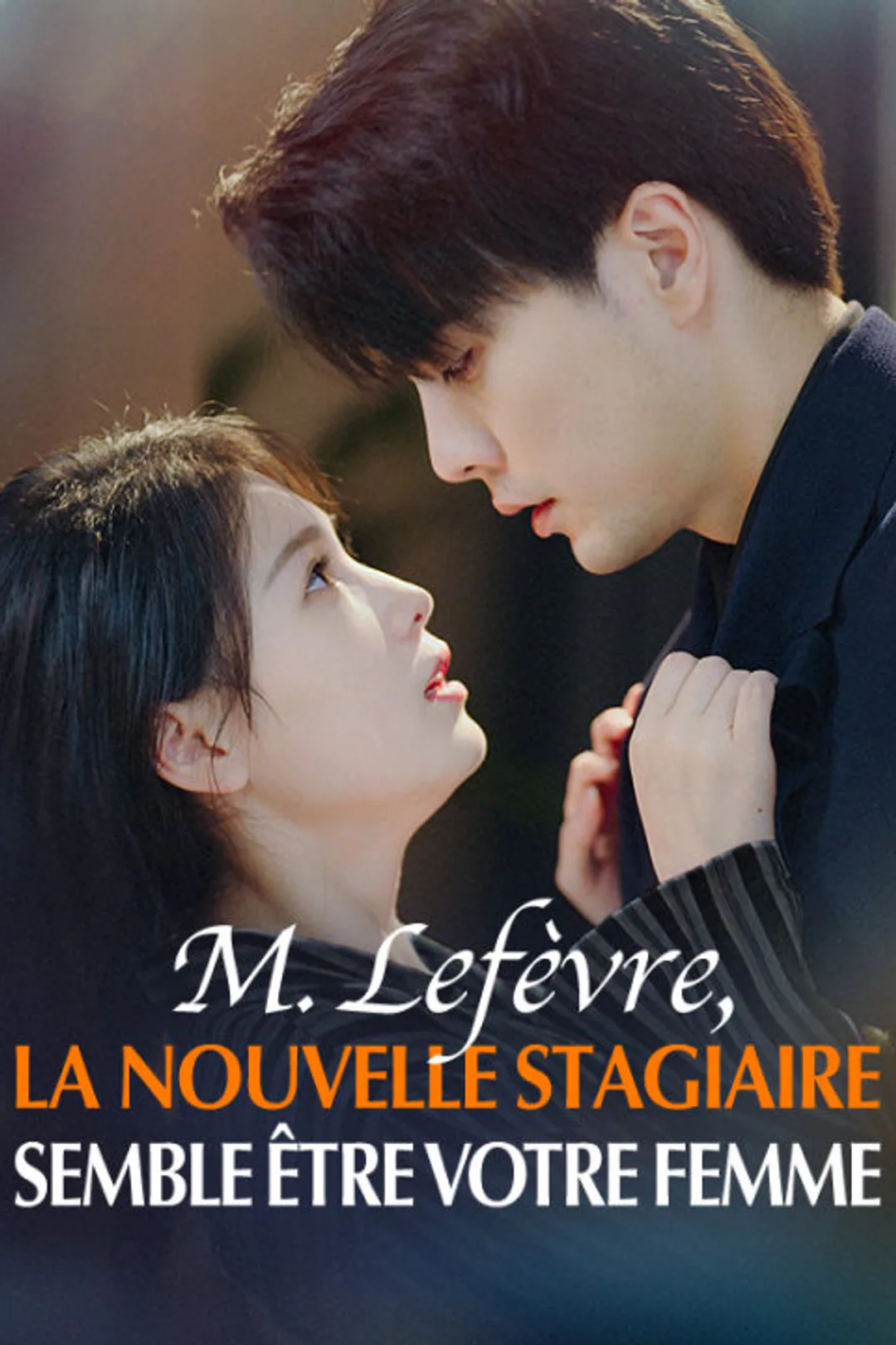 Affiche de M. Lefèvre, la nouvelle stagiaire semble être votre femme