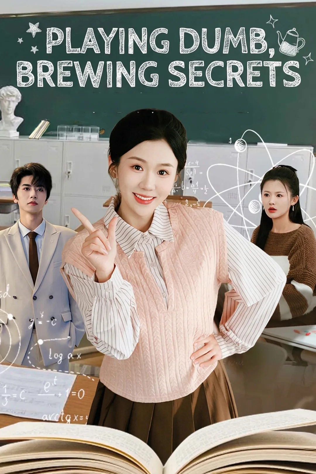 Playing Dumb, Brewing Secrets poster