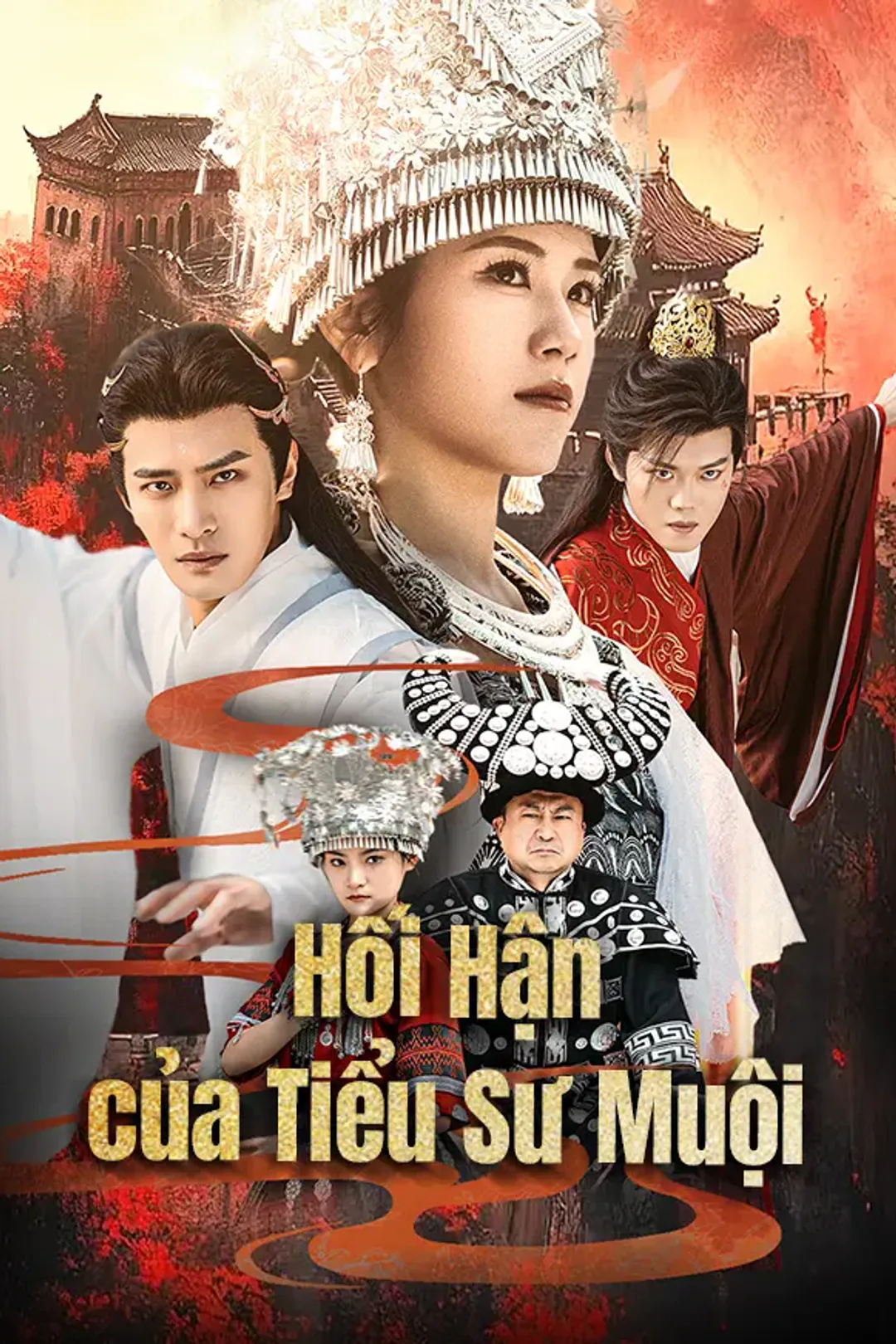 Poster phim Hối Hận của Tiểu Sư Muội