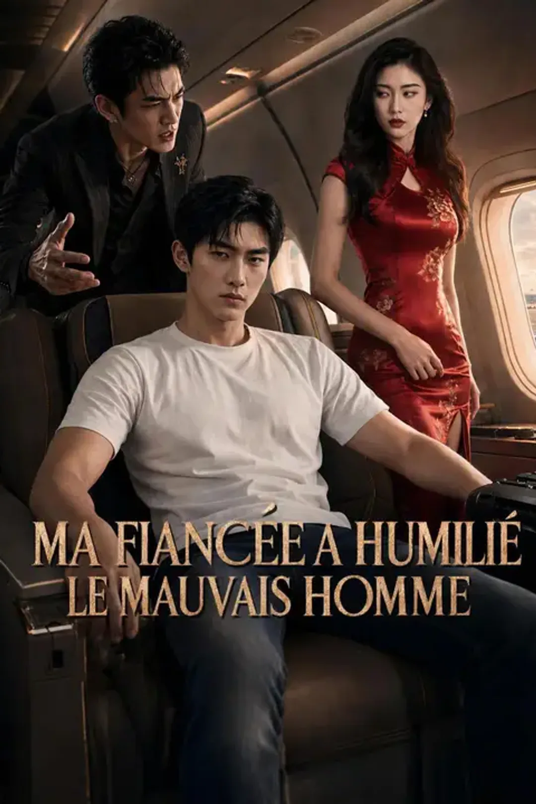 Affiche de Ma fiancée a humilié le mauvais homme