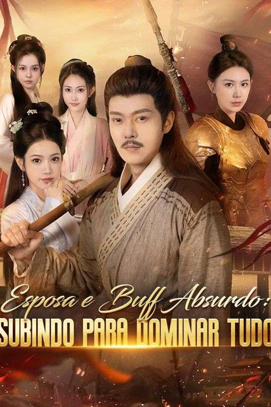 Pôster de Esposa e Buff Absurdo: Subindo para Dominar Tudo