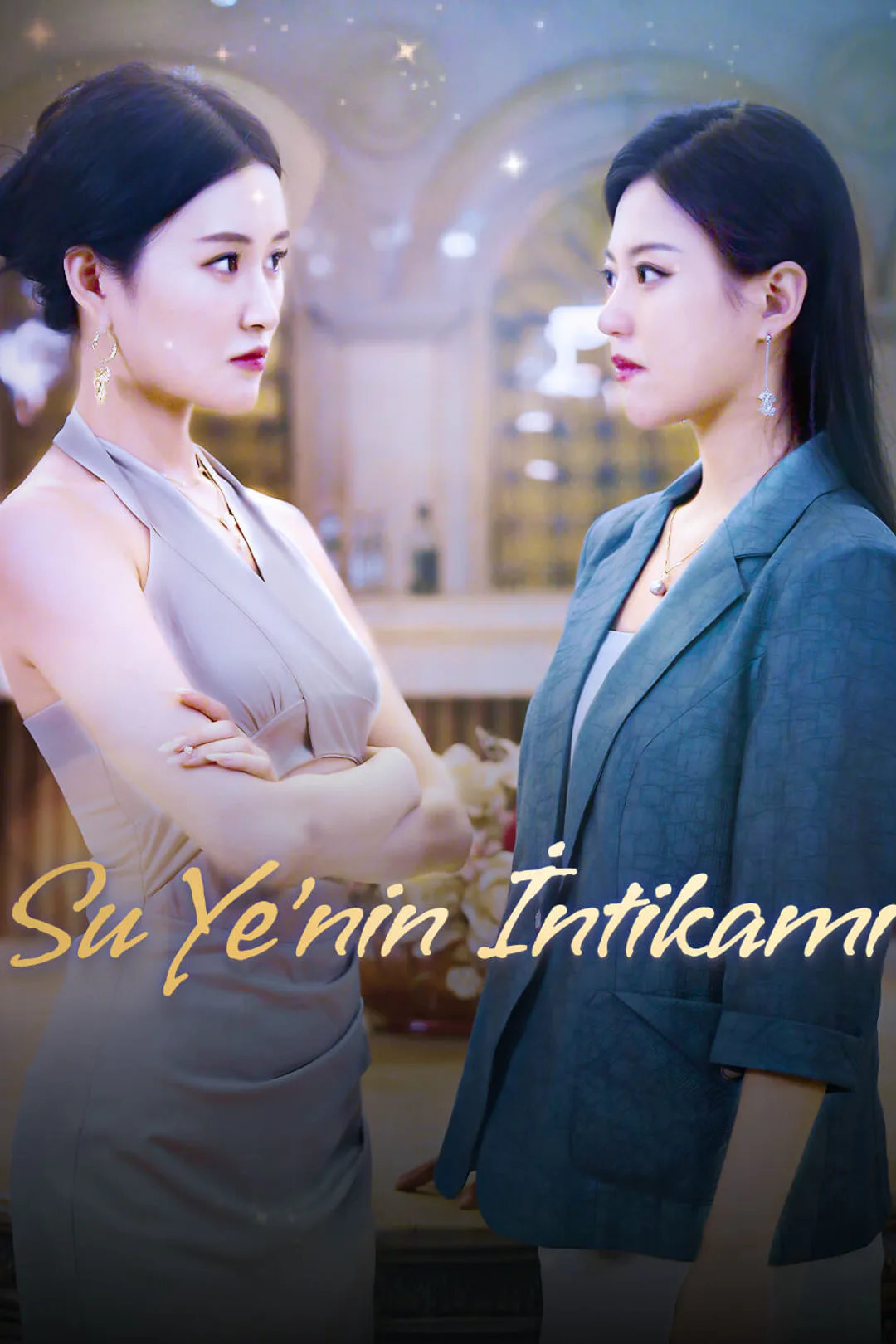 Su Ye'nin İntikamı afişi
