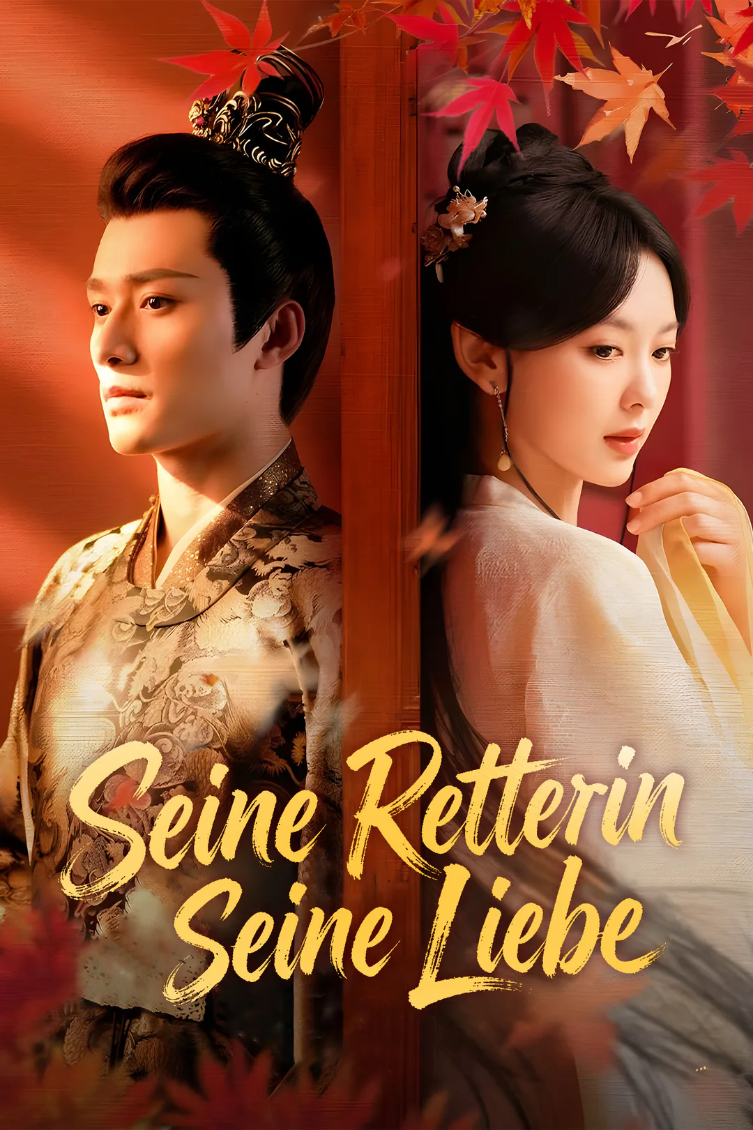 Poster von Seine Retterin, seine Liebe