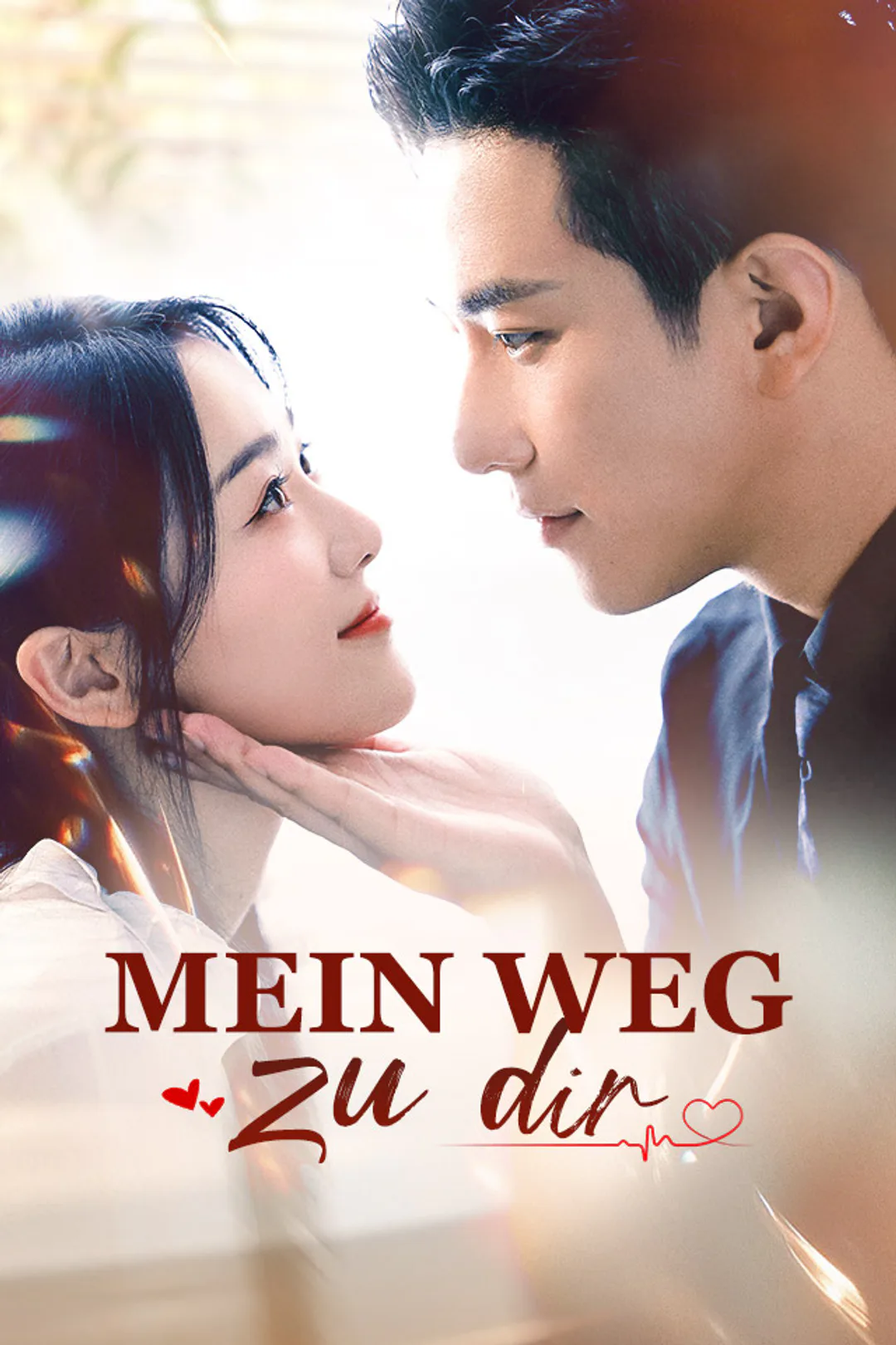 Poster von Mein Weg zu dir