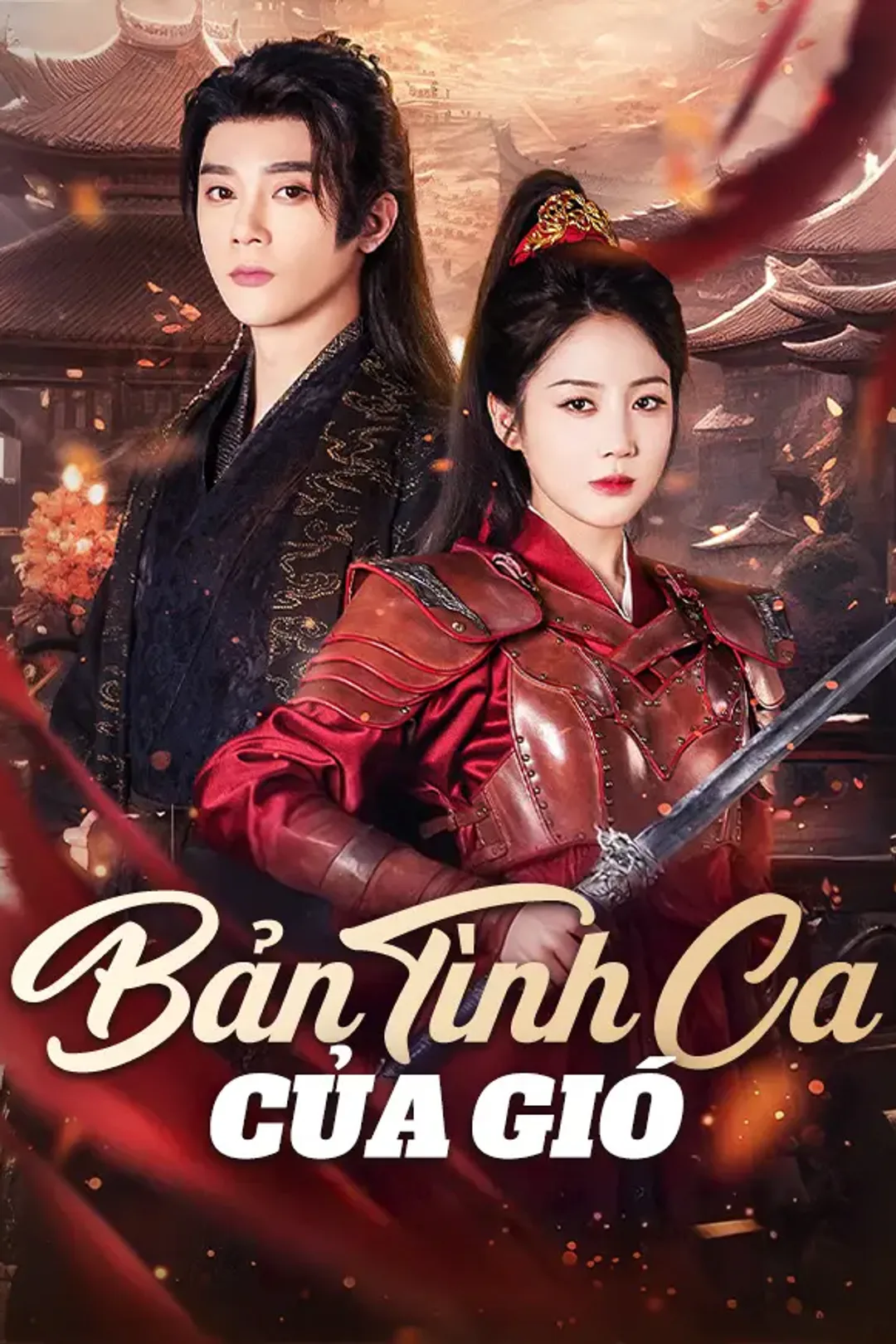Poster phim Bản Tình Ca Của Gió
