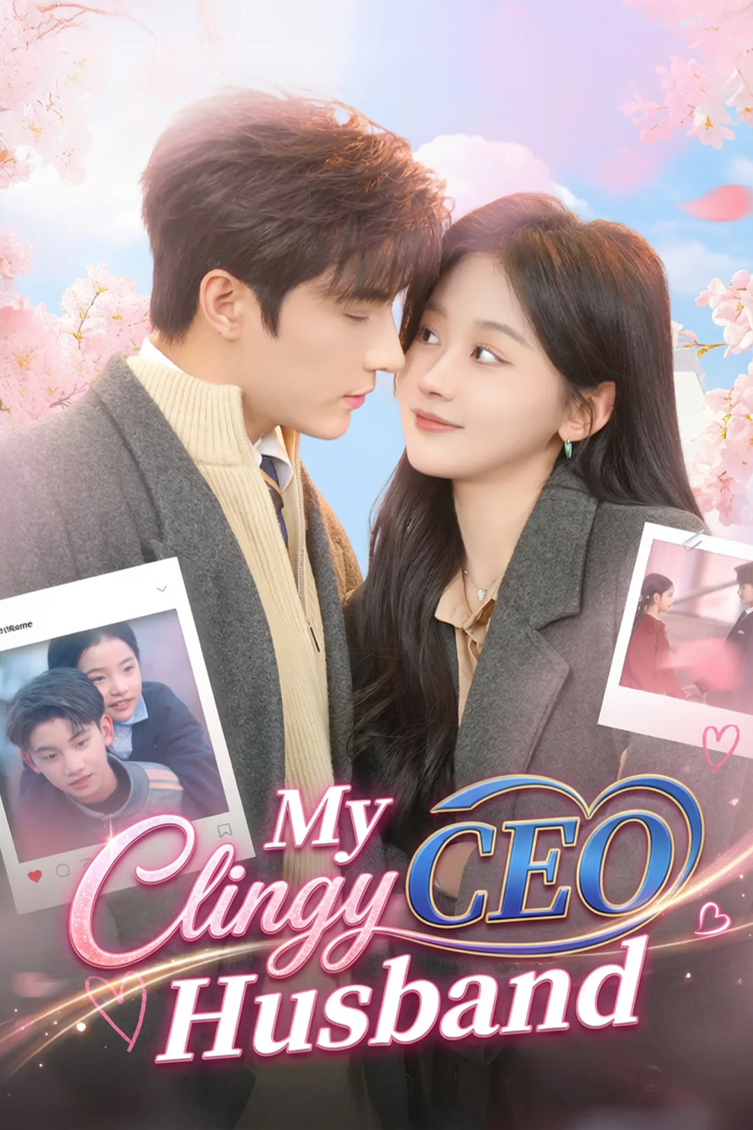 My Clingy CEO Husband poster