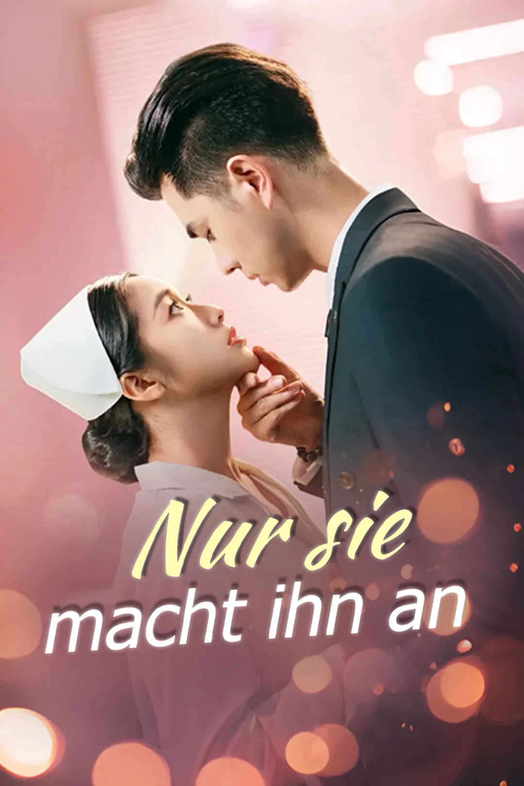 Poster von Nur sie macht ihn an