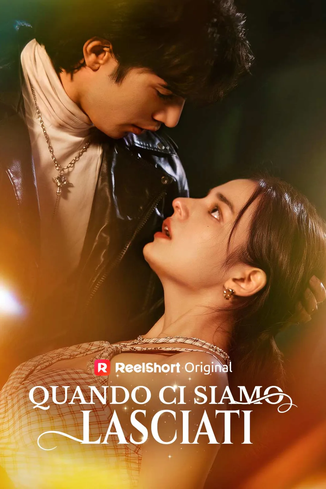 Locandina di Quando ci siamo lasciati