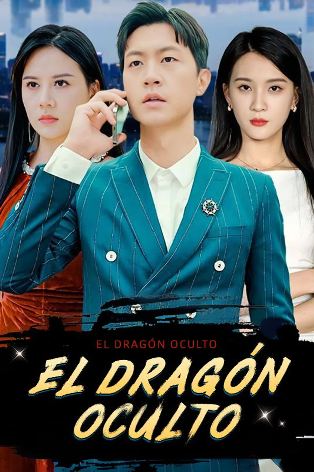 Póster de El Dragón Oculto