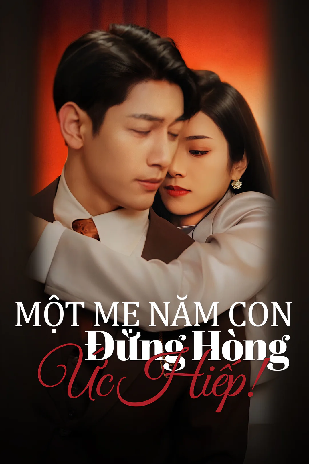 Poster phim Một Mẹ Năm Con, đừng Hòng Ức Hiếp!