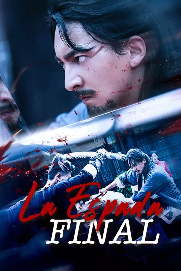 Póster de [cc]La Espada Final