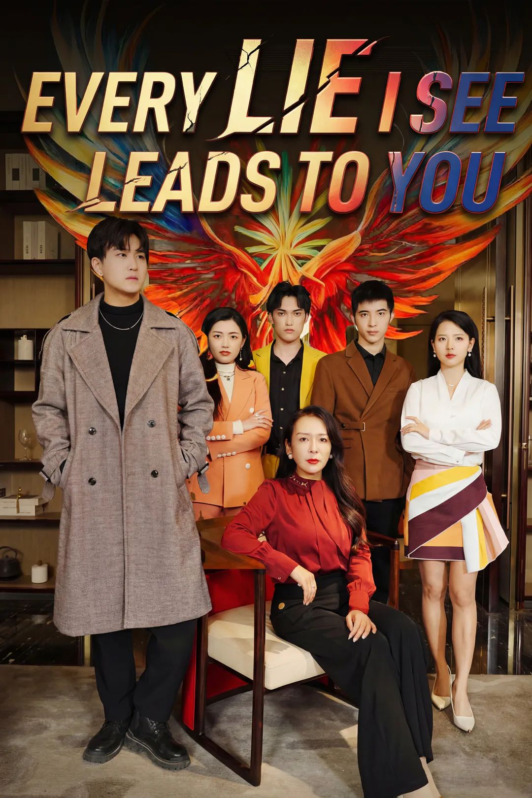 Every Lie I See Leads to You poster