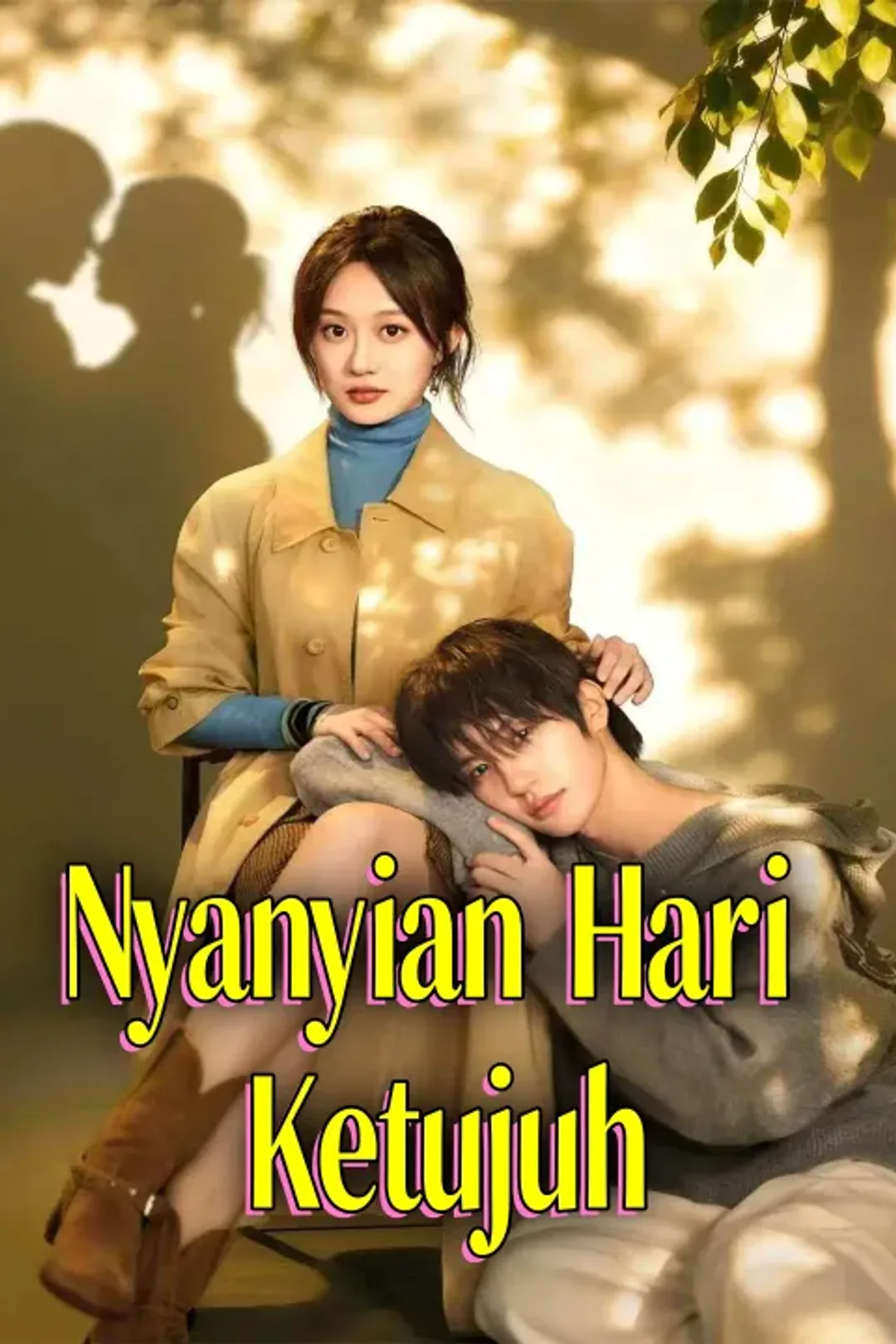 Poster Nyanyian Hari Ketujuh