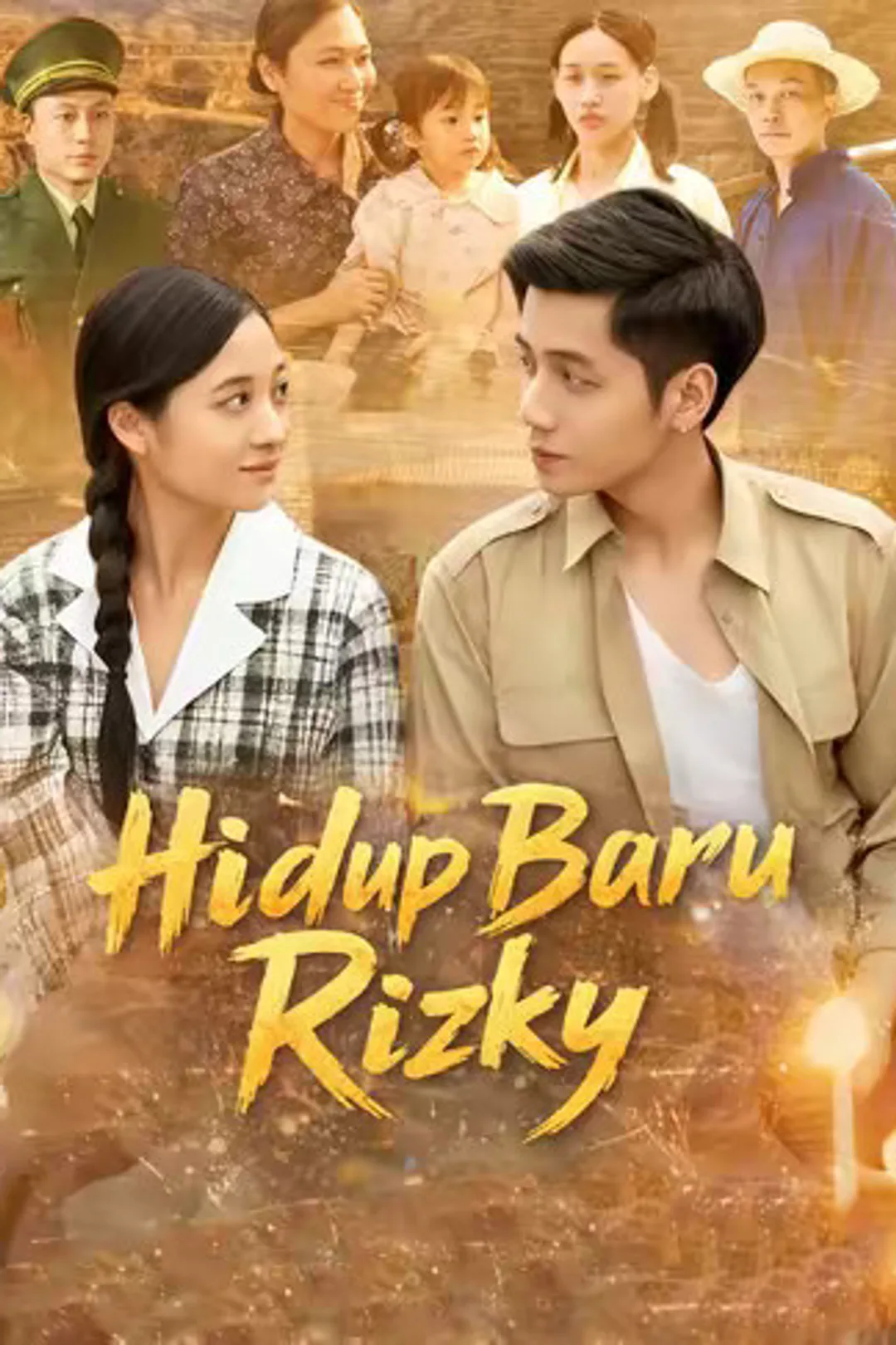 Poster Hidup Baru Rizky