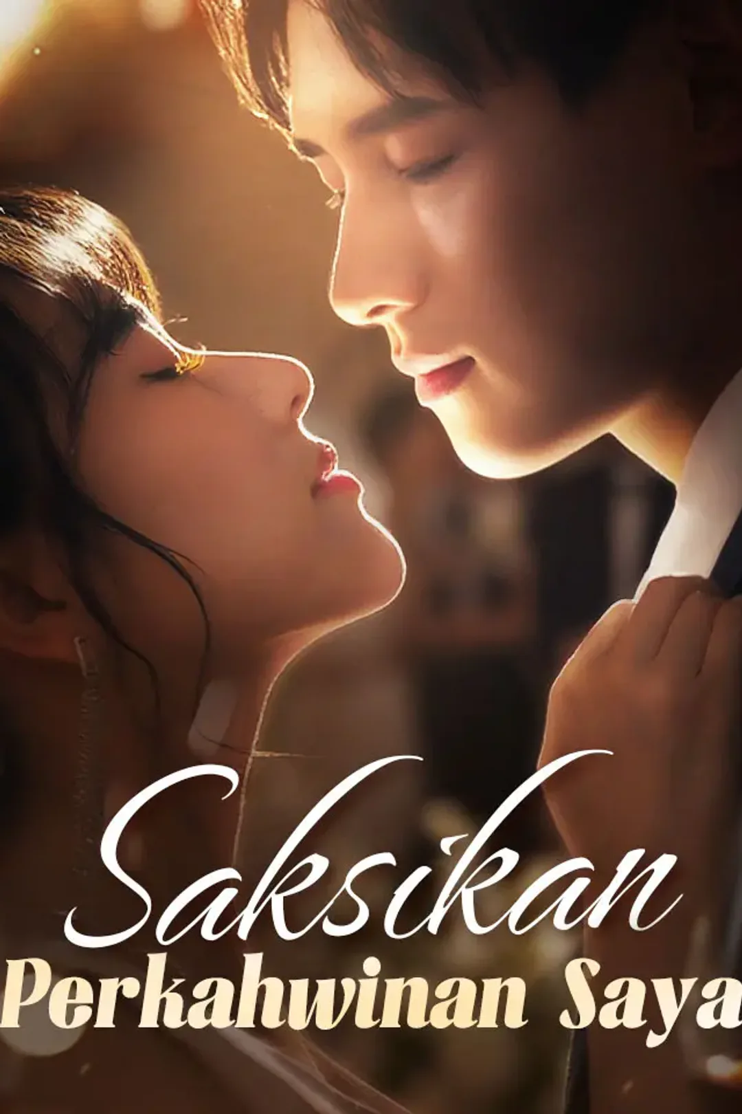 Poster Saksikan Perkahwinan Saya