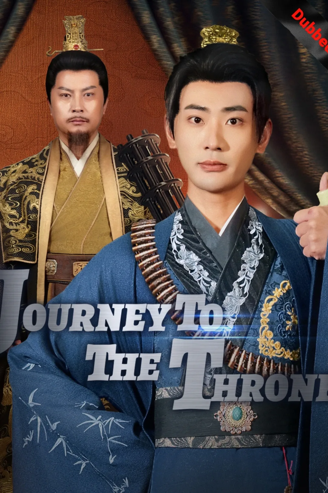Journey to the Throne poster