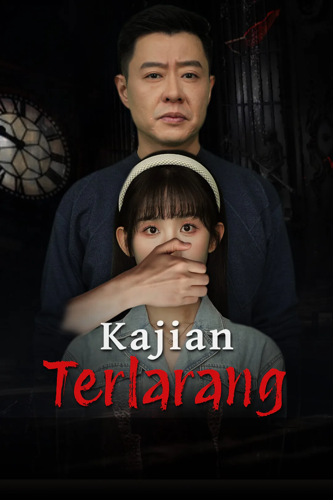 Poster Kajian Terlarang