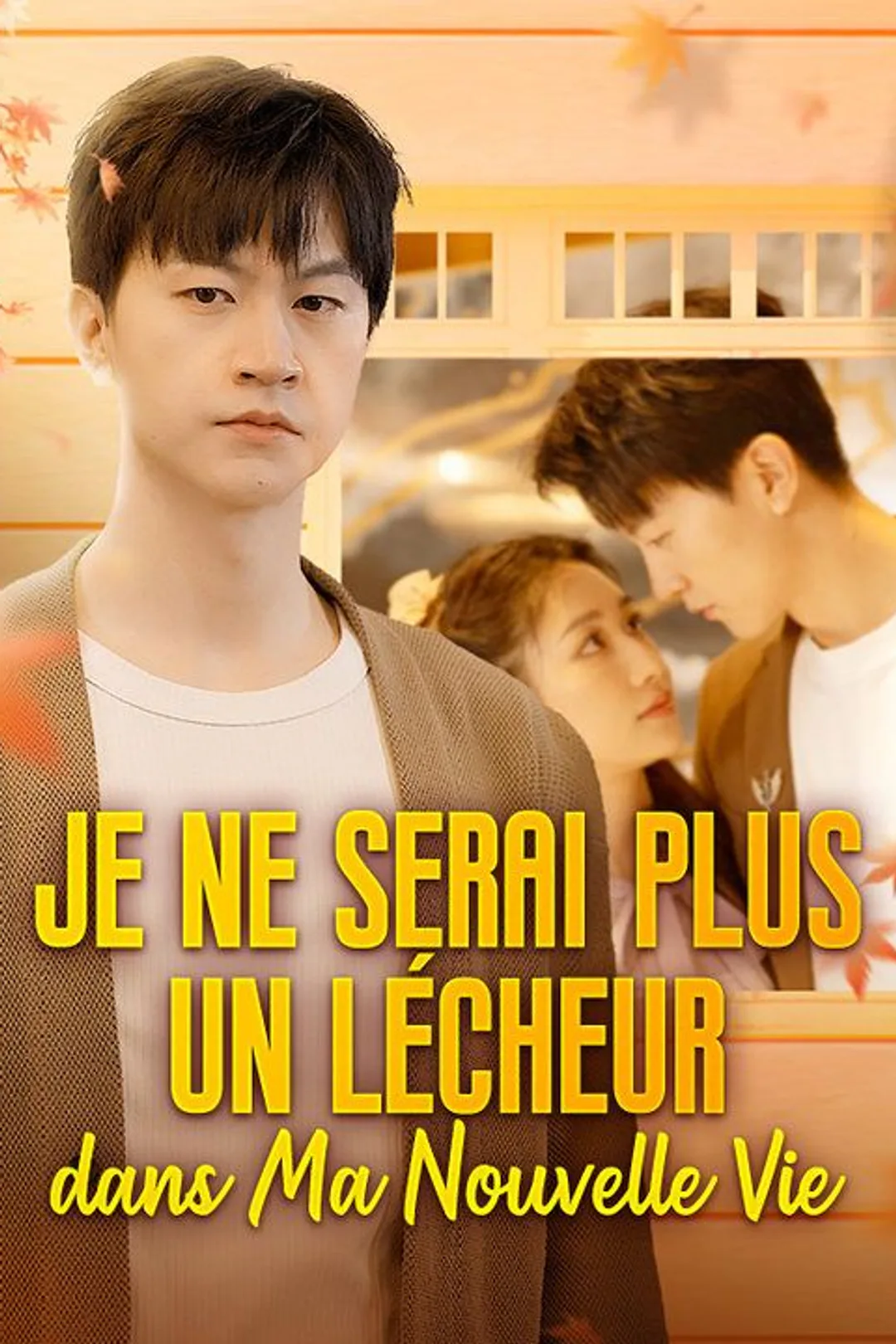 Affiche de Je ne Serai plus un Lécheur dans Ma Nouvelle Vie